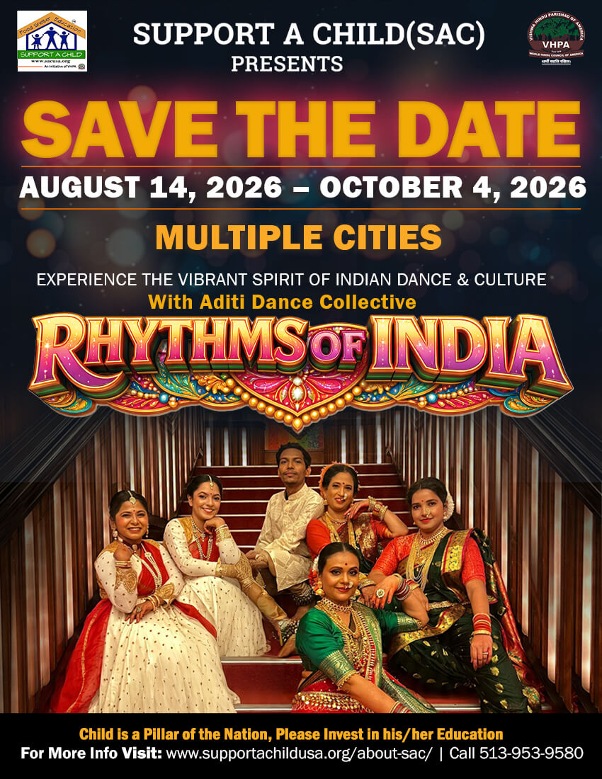 SAC 2024 Show Save The Dates