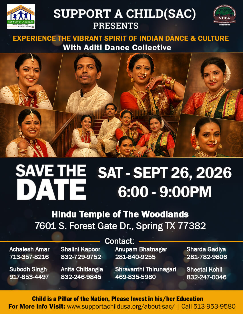 SAC-2026-SaveDate-Flyer-Houston-R1c SAC 2023 Show Columbus