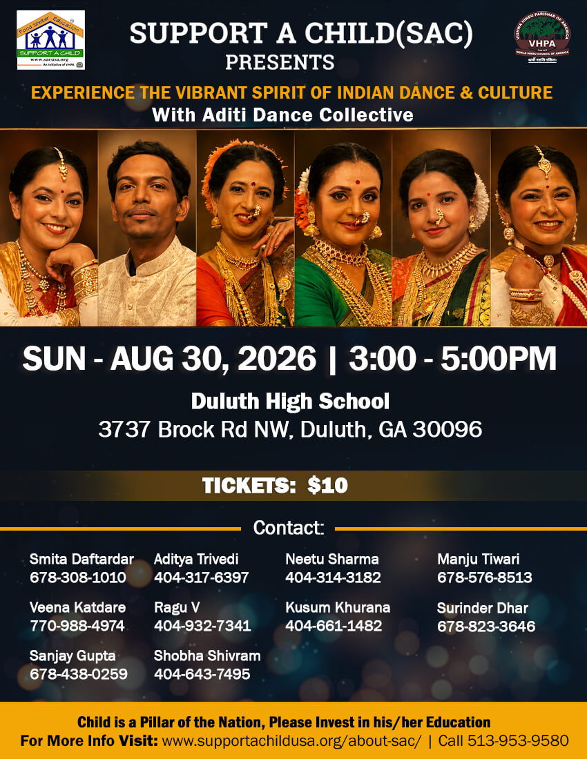 SAC-2026-Show-Flyer-Atlanta-R1c Somerset