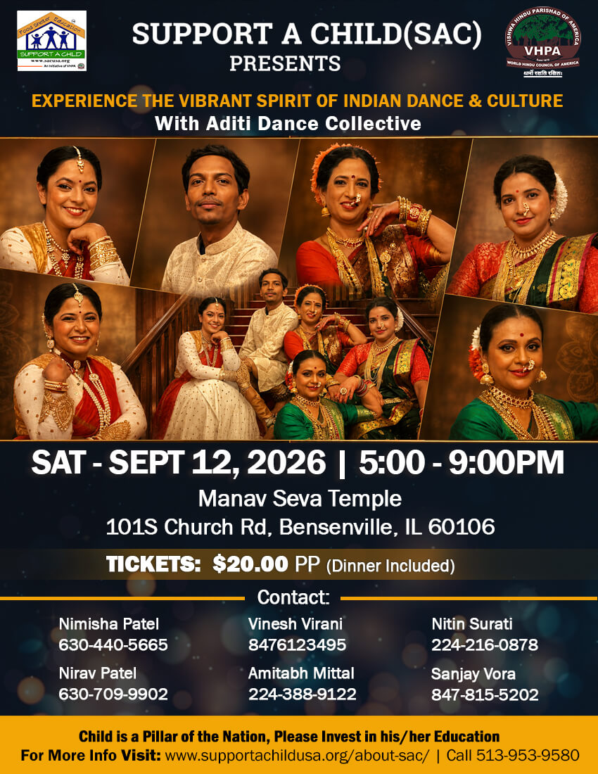 SAC-2026-Show-Flyer-Chicago-R1 SAC 2023 Show Columbus
