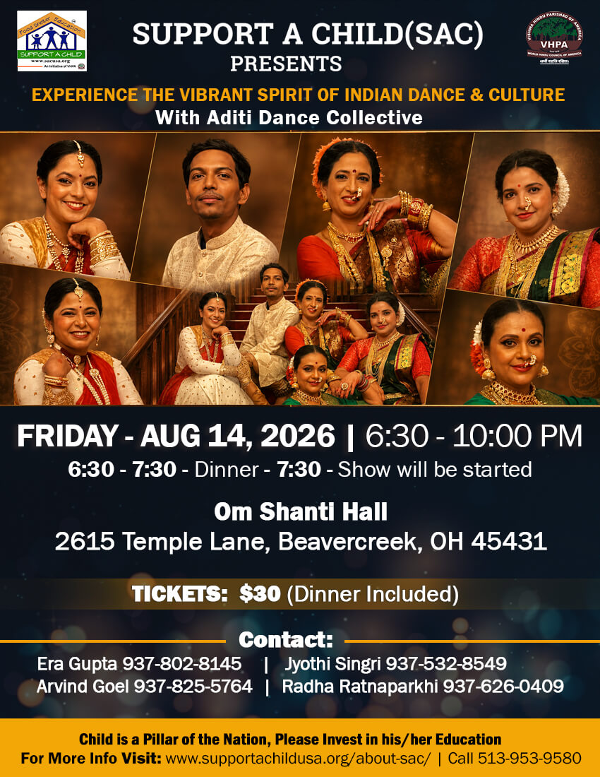 SAC-2026-Show-Flyer-Dayton-R1c SAC 2023 Show Columbus