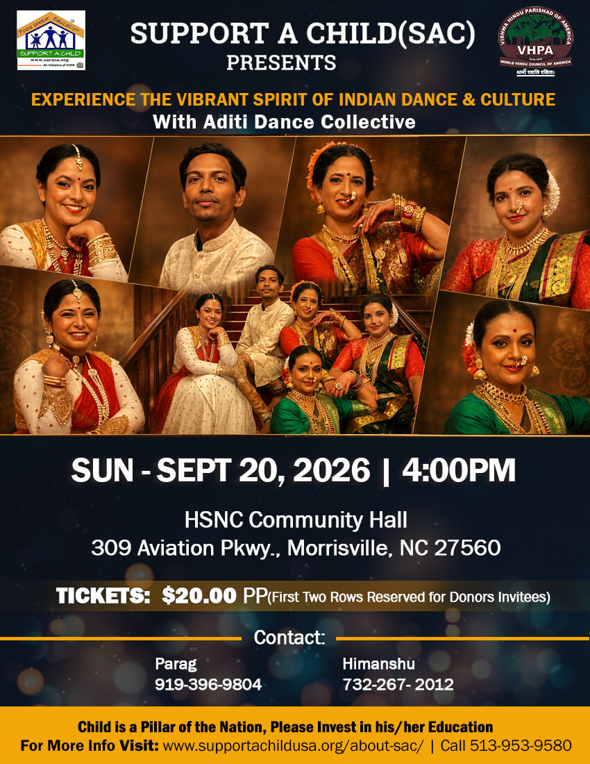 SAC-2026-Show-Flyer-MorrisvilleNC-R1c SAC 2023 Show Columbus
